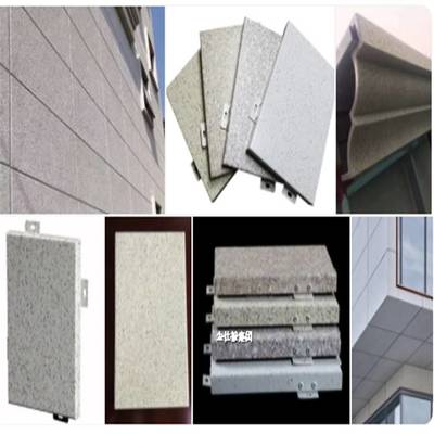 福建大理石紋鋁板 仿石材鋁板的創新應用