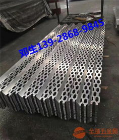 湘西單曲鋁單板遮陽百葉批發代理與鋁板網工程計算及鋼材選型全解析