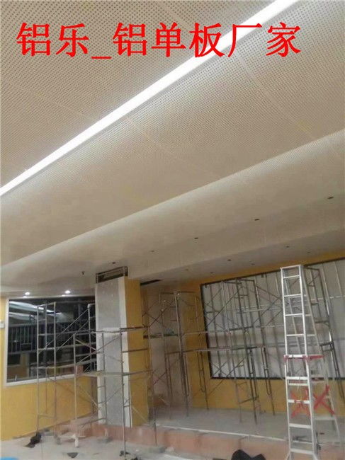 北林雕花弧形鋁板包柱生產(chǎn)廠 鋁樂建材，打造建筑裝飾新標桿