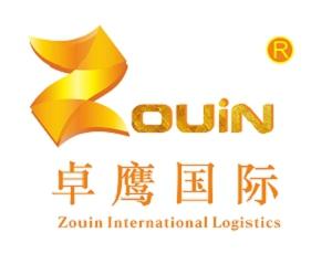 泰州專(zhuān)業(yè)進(jìn)口德國(guó)兒童牙膏代理清關(guān)與國(guó)內(nèi)貿(mào)易代理一站式解決方案