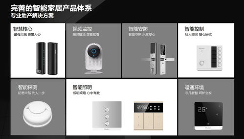 河南省通信工程局有限責(zé)任公司 以專業(yè)實力，賦能萬物互聯(lián)新時代
