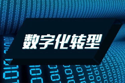 摩杜云 以云原生技術構建堅實底座，全面賦能企業(yè)數(shù)字化轉型
